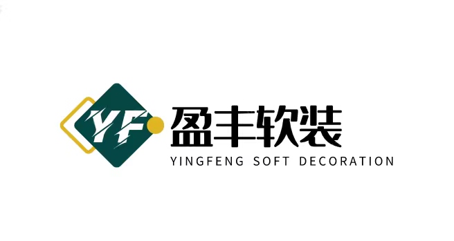 盈丰软装